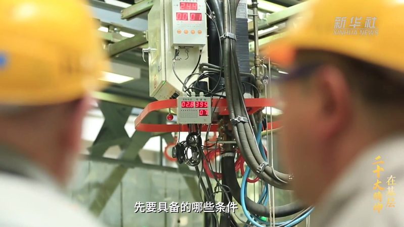 政务云服务与私有云：两种云服务的本质区别与应用场景