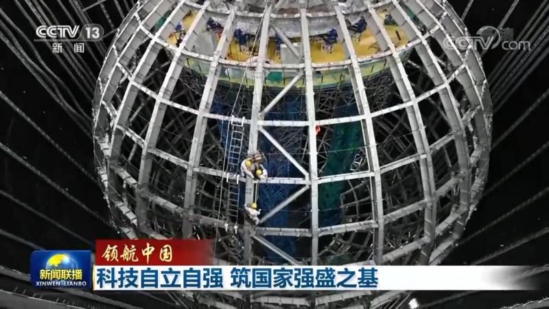 揭秘人工智能应用创新公司排名背后的逻辑