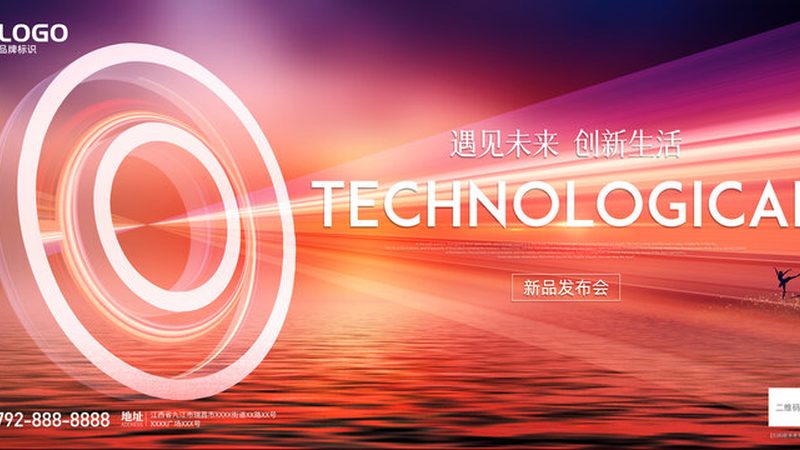 开源自动化部署工具对比：选型指南与关键考量