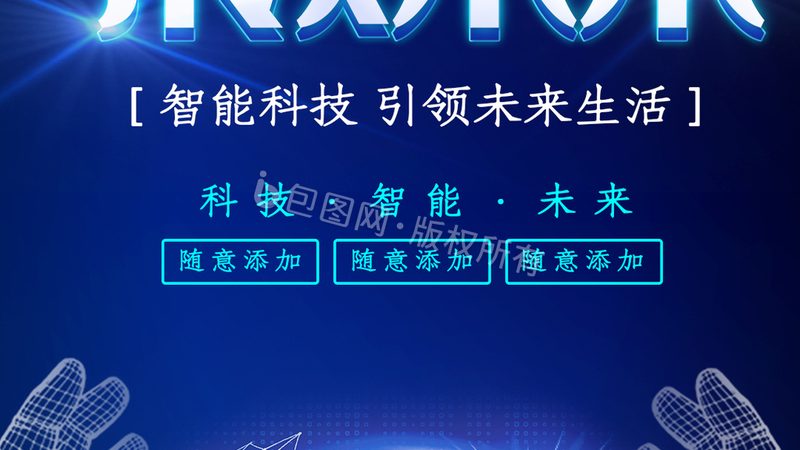 医疗行业系统集成商资质要求：合规之路