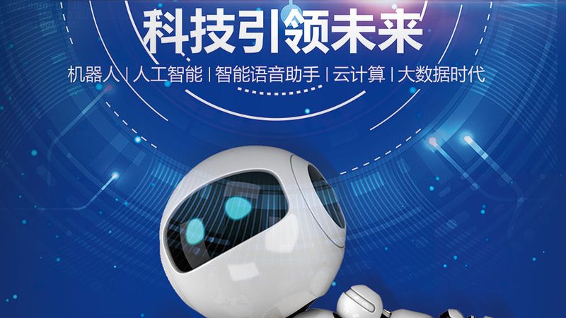 医药研发外包项目的关键对接节点解析